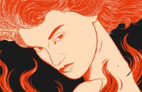 Що почитати: 9 книжок грудня