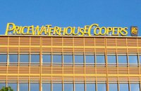 Индия запретила PwC проводить аудиторские проверки публичных компаний