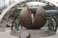 КНДР заявила о готовности допустить инспекторов на свой ядерный полигон