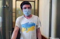 Политзаключенный Павел Гриб написал письмо украинской власти