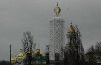 Мемориал жертв Голодомора потрескался из-за работников-нелегалов? 