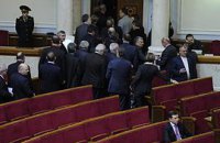 БЮТБ вернется в Раду только с прокурором 