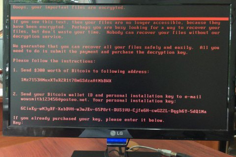 Україну атакував вірус-вимагач Petya