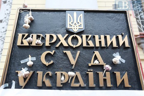 Часть украинцев вообще не знают о проведении судебной реформы, - Режи Брийя
