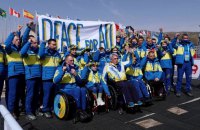 Паралімпійська збірна України отримала нагороду The Visa Award