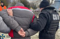 Служба безпеки заблокувала ще 4 схеми для ухилянтів