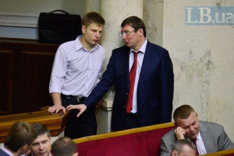 ГПУ завела дело на Гончаренко из-за инцидента под посольством Германии