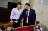 ГПУ порушила справу на Гончаренка через інцидент під посольством Німеччини