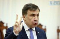 Саакашвілі заявив, що повертається в Грузію