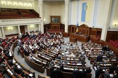 Начала работу седьмая сессия ВР. Приехал Янукович (ФОТО + ВИДЕО)
