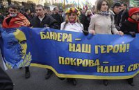 ВАСУ отложил рассмотрение «геройства» Бандеры 