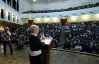 "Батькивщина" требует немедленно принять программу развития космической области