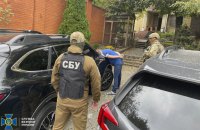 СБУ викрила на масштабній корупції чиновників у Дніпрі, які не давали дозволів на поховання