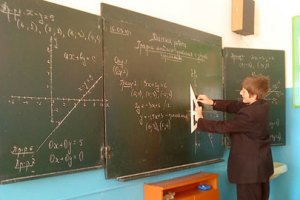 Большинство девятиклассников не знают математики, - исследование