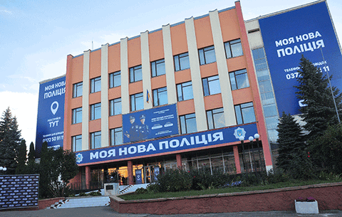 В Черновцах стартовал набор в патрульную полицию