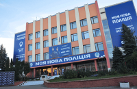 В Черновцах стартовал набор в патрульную полицию