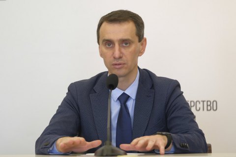 Минздрав изменил подходы к тестированию на ковид, - Ляшко