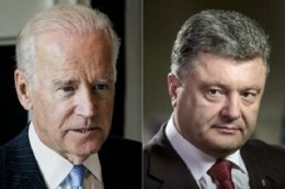 США подтвердили готовность дать Украине кредитные гарантии на $1 млрд 
