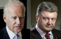 США підтвердили готовність дати Україні кредитні гарантії на $ 1 млрд