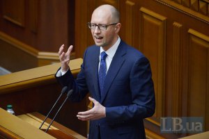 Яценюк связал атаку на Марьинку с предстоящим саммитом G7