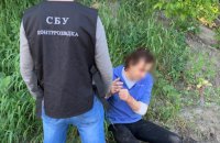 На Хмельниччині 15 років тюрми отримав ворожий агент, який збирав розвіддані про дислокацію та переміщення Сил оборони
