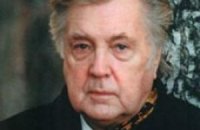 Илья Глазунов. «Русские идут!»
