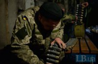 Во вторник в зоне АТО насчитали 11 обстрелов