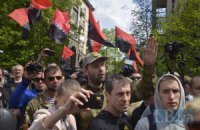 Военные ушли от базы ДУК  "Правый сектор"