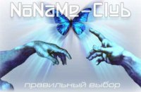 В России навечно заблокировали второй по популярности торрент-трекер