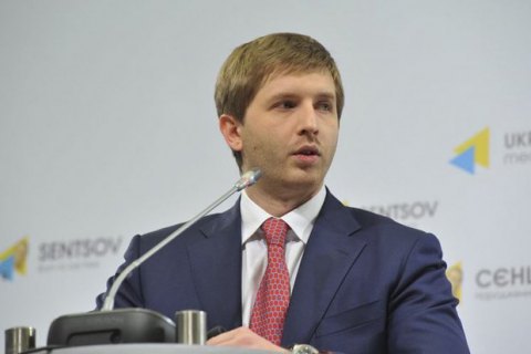В деле "Роттердам+" сняли все подозрения