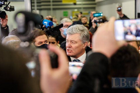 "Европейская Солидарность" примет участие в совещании СНБО 