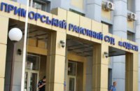 Двом підозрюваним у викраденні Гончаренка обрали запобіжний захід