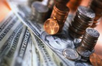 ​За прошлый год 100 госкомпаний Украины получили 44,4 млрд гривен прибыли