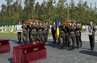 Останки очільника ОУН Мельника та його дружини Софії перепоховали на Національному військовому меморіальному кладовищі 