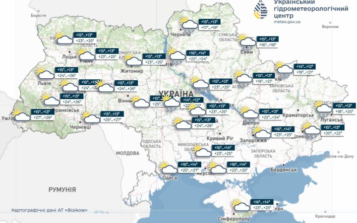 У вівторок в Україні здебільшого буде без опадів, повітря прогріється до 30°