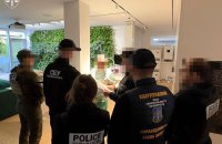 Українські та європейські правоохоронці ліквідували VPN-сервіс для кіберзлочинців
