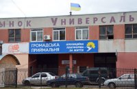 Руки Москви: що чекає на фракції колаборантів у місцевих радах
