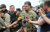 Інформаційна політика під час війни: досвід Словенії