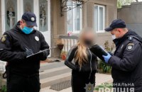 В Черновицкой области женщина пойдет под суд за то, что напоила собаку алкоголем