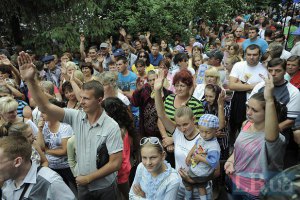 УДАР предложил Раде альтернативный законопроект о мирных собраниях