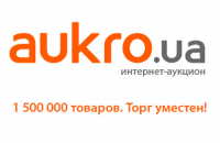 Торговая площадка Aukro закрывается