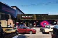 В разгуле нелегального азартного бизнеса и упадке настоящей лотереи виноваты чиновники, - лотерейный оператор