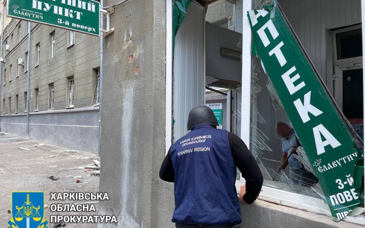 Головне за вівторок, 6 серпня: удари по Харкову, бої на Покровському напрямку, ситуація в Курській області 