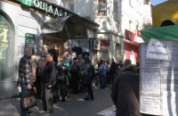 Пенсии за январь выплатят в конце декабря 