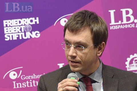 Омелян анонсував створення "українського гіперлупа"
