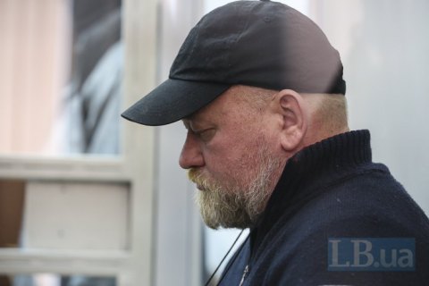 Рубан останется под стражей до конца октября