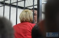 Мельниченко и Розинская поженились в Киеве