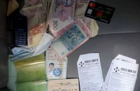 ​Двое украинцев заработали 1 млн гривен при помощи фальшивых интернет-магазинов