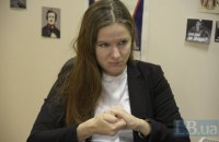 Закревська: "Поки слухаються справи Майдану, деякі потерпілі вже встигли померти"