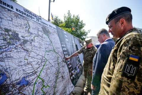 Порошенко не пришел на допрос в ГПУ по делу Иловайска